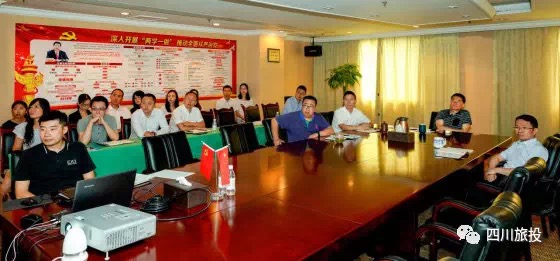 AG真人娱乐集团组织开展寓目警示教育片 《荣辱两重天》警示教育运动