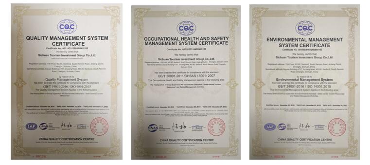AG真人娱乐 ISO9001质量治理系统、OHSAS18001职业康健清静治理系统、ISO14001情形治理系统证书乐成取证