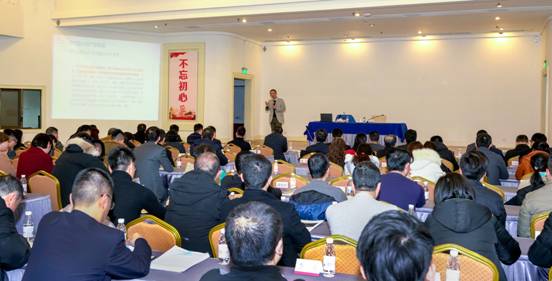 第四期“AG真人娱乐大课堂”细述墟落振兴实验路径