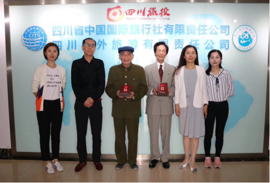 省AG真人娱乐集团发放庆祝中华人民共和国建设70周年岁念章