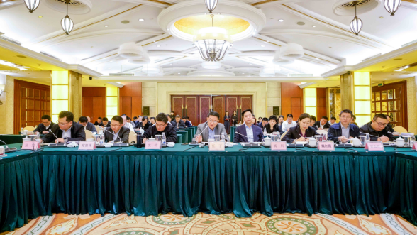奋力冲刺2019年 起劲备战2020年 AG真人娱乐集团召开2019年三季度运营剖析暨事情推进聚会