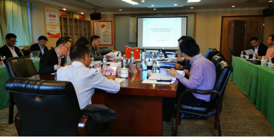 AG真人娱乐集团召开子公司战略生长妄想评审会