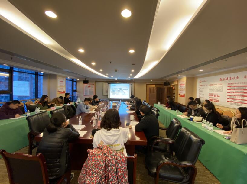 AG真人娱乐集团召开国有资产生意、上市公司 国有股权治理培训会