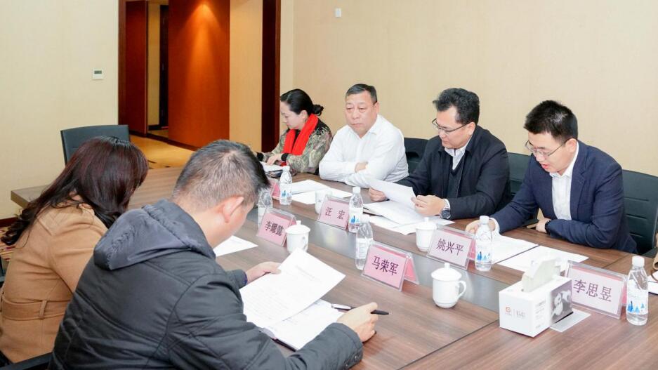 省国资委信访处调研AG真人娱乐集团信访事情