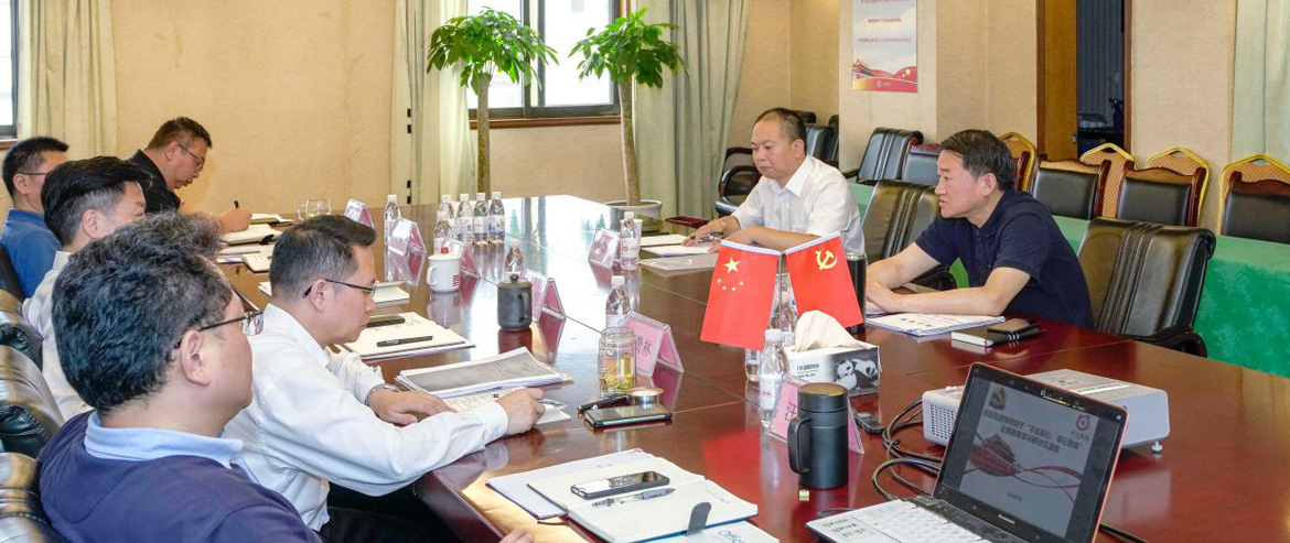 AG真人娱乐集团党委召开“不忘初心、切记使命”主题教育集中钻研交流会