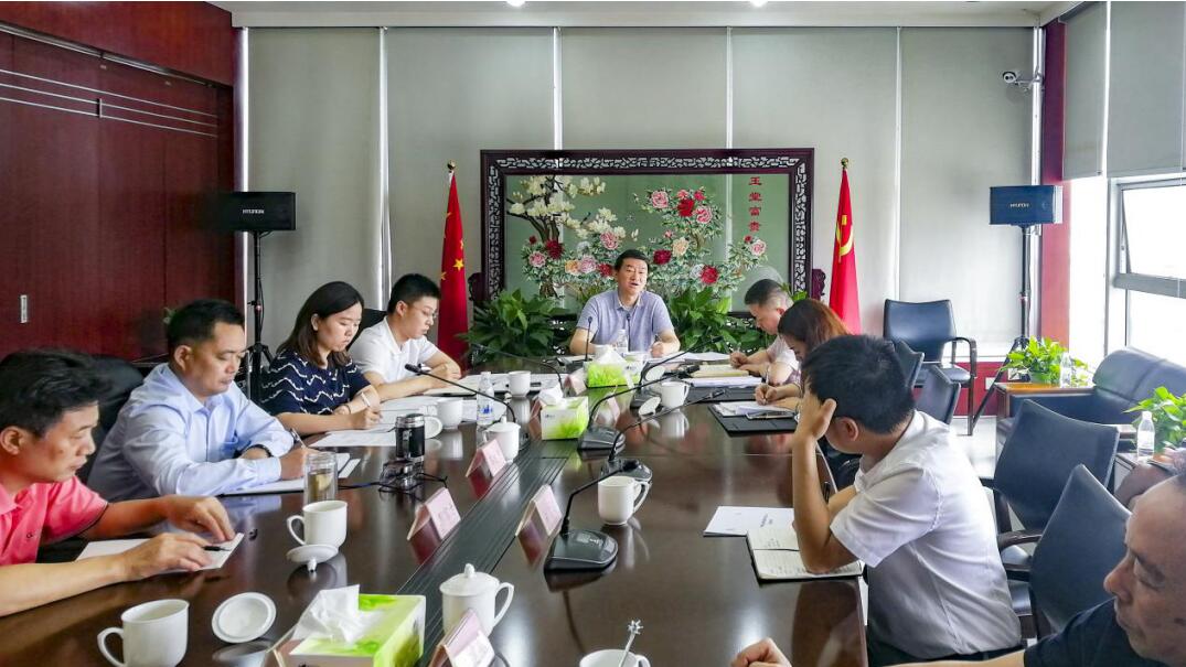 集团党委书记、董事长任丁率队赴AG真人娱乐锦弘开展主题教育课题调研