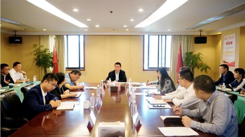 AG真人娱乐集团召开2020年第三季度纪检监察事情座谈会