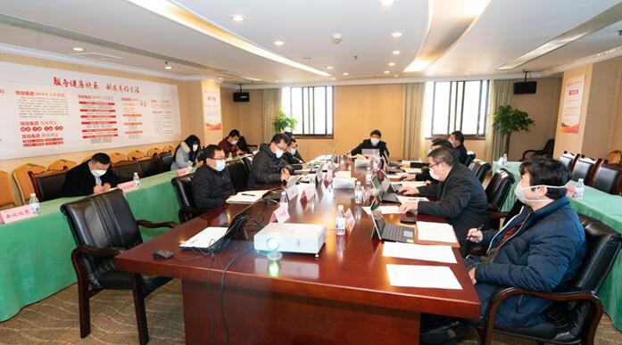 AG真人娱乐集团党委召开专题聚会转达学习中央、省委关于疫情防控事情主要指示精神