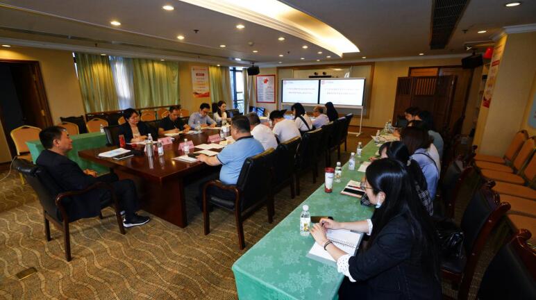 AG真人娱乐集团召开法治建设事情会