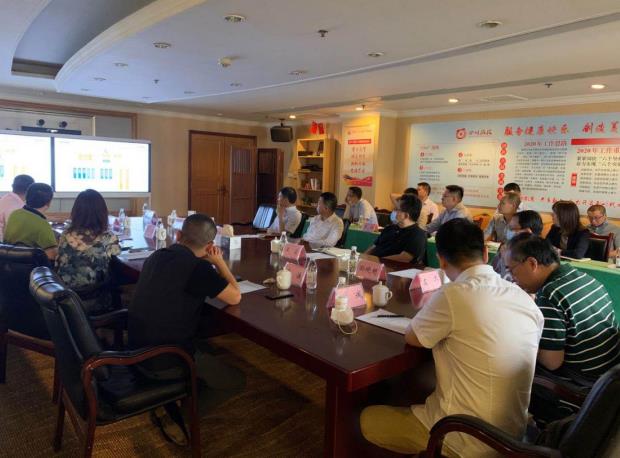 AG真人娱乐集团向导出席易利科技汇报会
