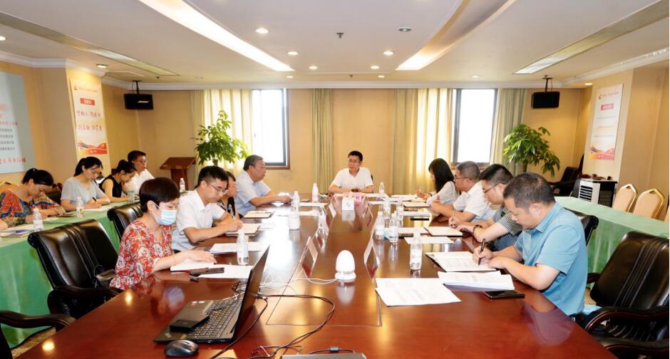 AG真人娱乐集团召开2020年上半年岁检监察事情座谈会