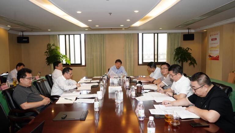 AG真人娱乐集团向导班子召开党风廉政建设和反糜烂专题民主生涯会