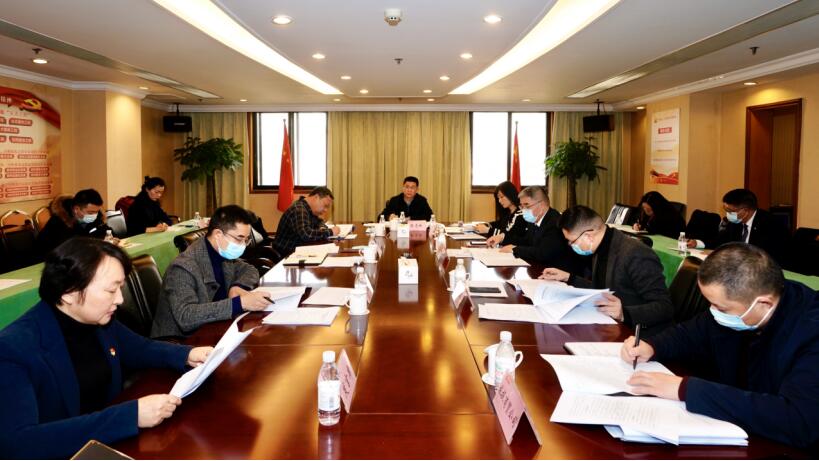 AG真人娱乐集团召开2020年岁检组暨二级公司纪委书记述职测评会
