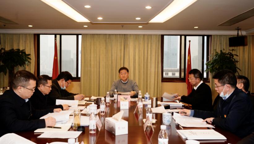 AG真人娱乐集团召开2020年度述责述廉事情会