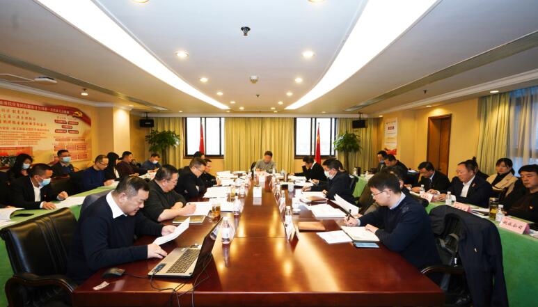 AG真人娱乐集团党委召开党组织书记抓党建述职评议会