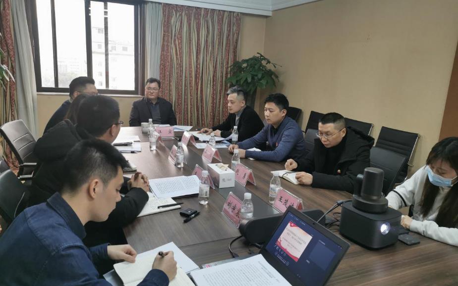 集团向导赴AG真人娱乐信产公司宣讲党的十九届五中全会精神和省委十一届八次全会精神