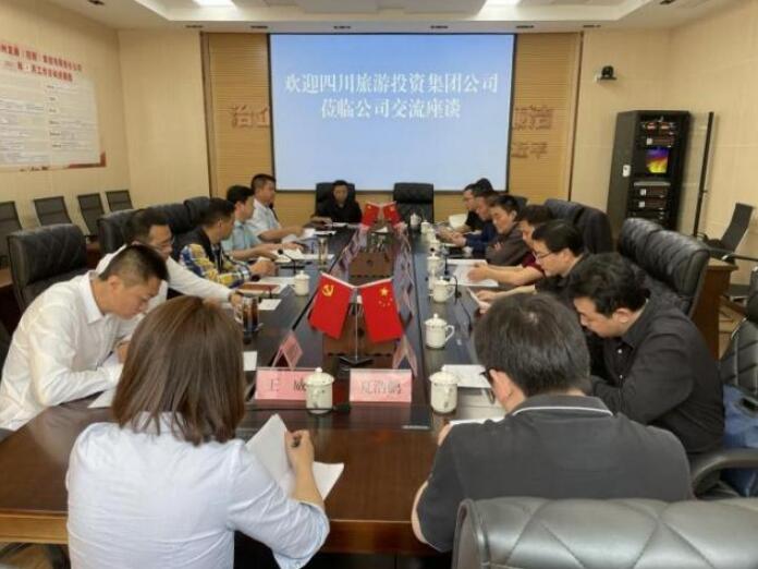 AG真人娱乐集团向导调研考察攀西项目