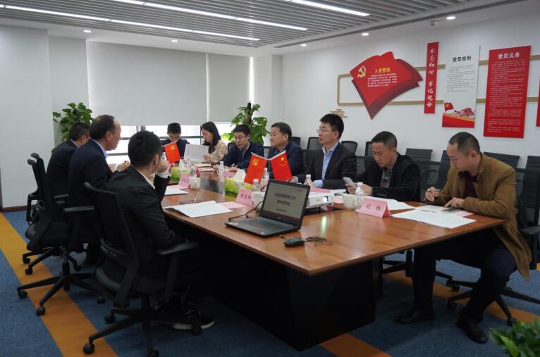 任丁带队赴AG真人娱乐商汇物业、AG真人娱乐航旅督导刷新事情