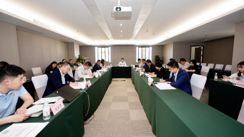 AG真人娱乐集团召开2021年第一季度纪检监察事情会