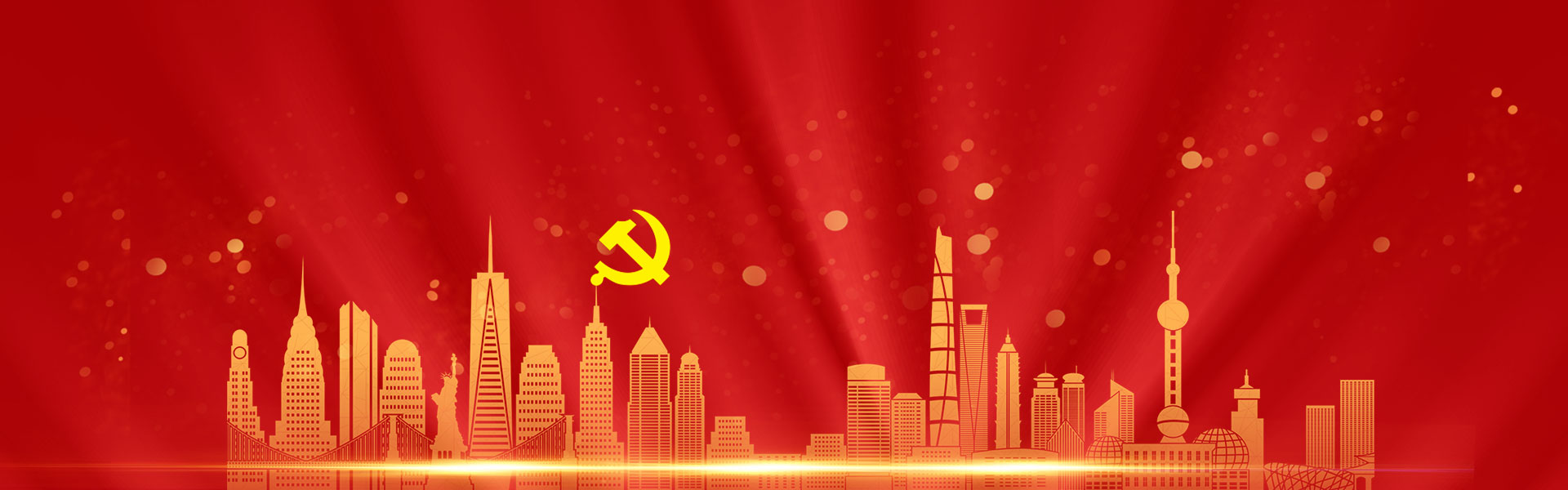 AG真人娱乐- AG真人平台(集团)官方网站