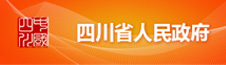 AG真人娱乐- AG真人平台(集团)官方网站