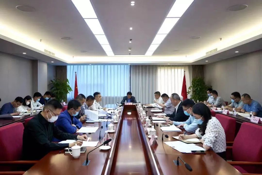 重点关注 | AG真人娱乐集团召开刷新事情效果效果重点督查会