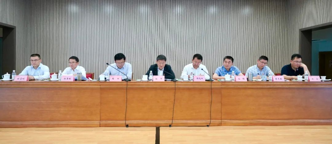 AG真人娱乐集团召开2021年党建事情 暨党史学习教育推进会