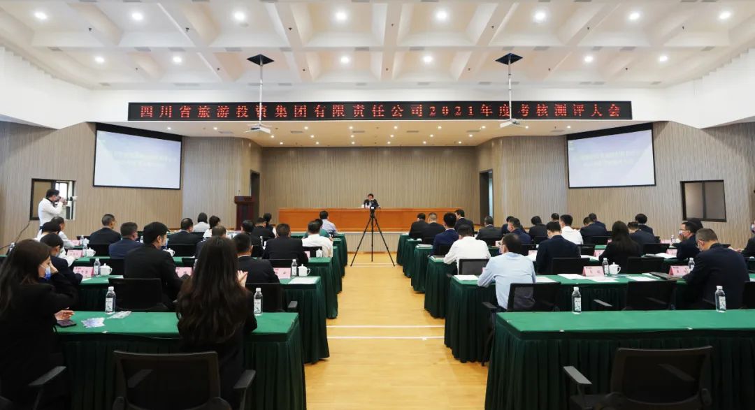 AG真人娱乐集团党委召开“两优一先”表扬大会