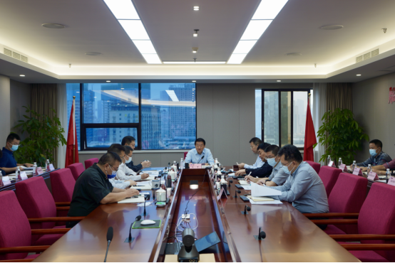 四川省AG真人娱乐集团召开2022年三季度安委会事情聚会