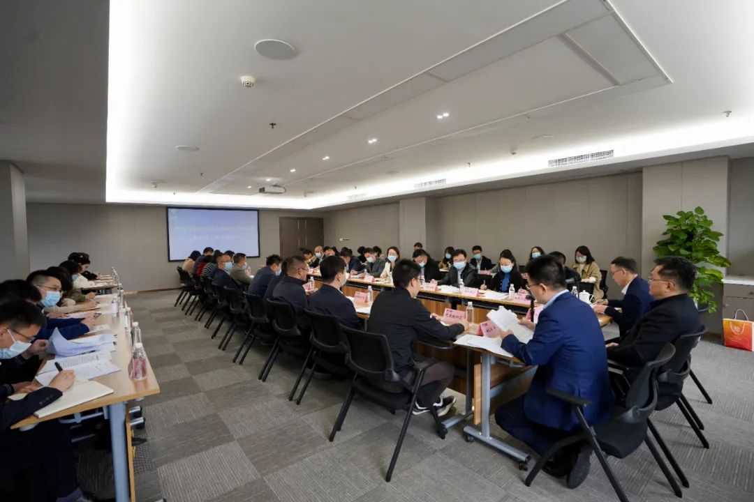  四川省AG真人娱乐集团召开办公室事情专题聚会