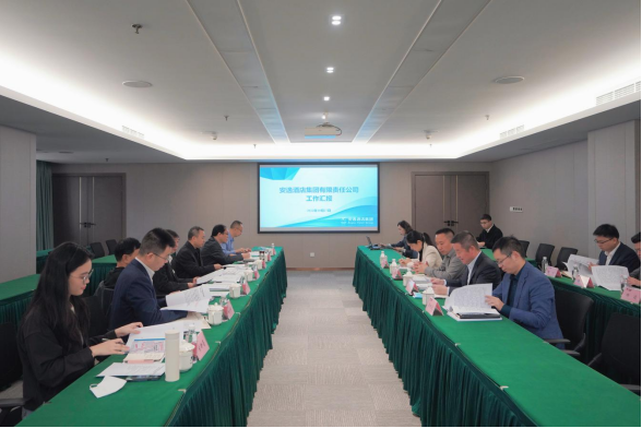 AG真人娱乐集团外部董事赴逍遥旅馆集团调研座谈
