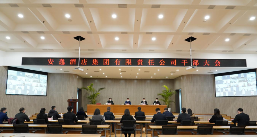 四川省AG真人娱乐AG真人娱乐新闻集锦