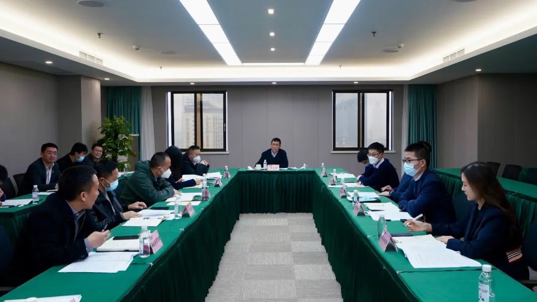 四川省AG真人娱乐集团召开巡视整改督导事情聚会