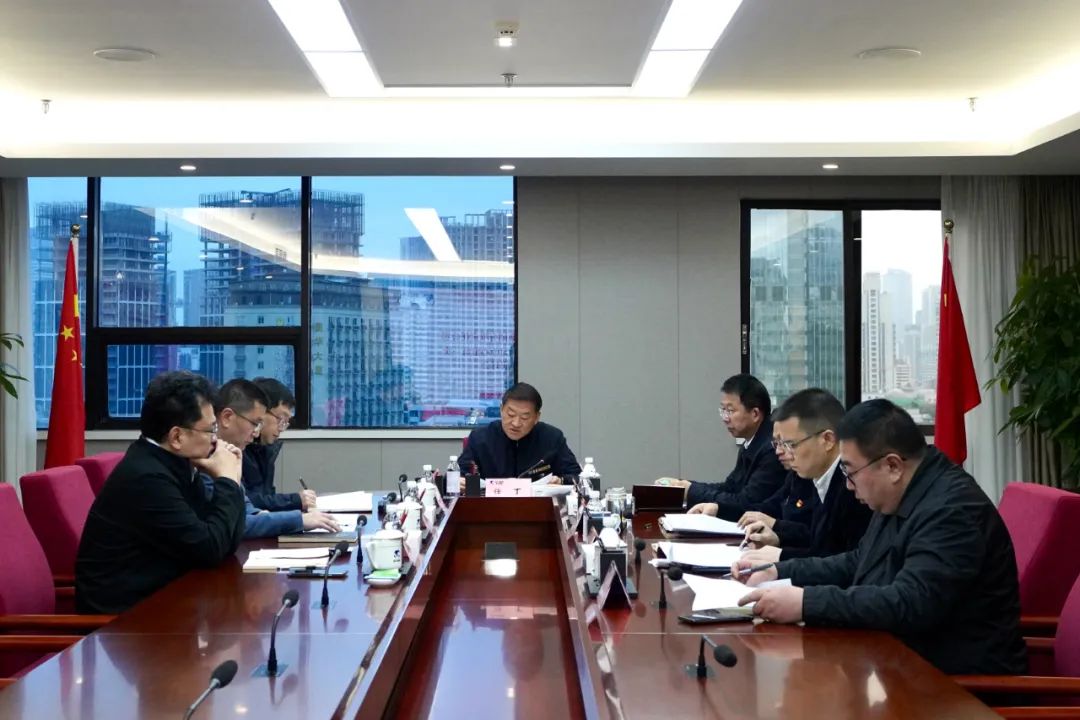 AG真人娱乐集团召开党委理论学习中心组专题学习钻研会