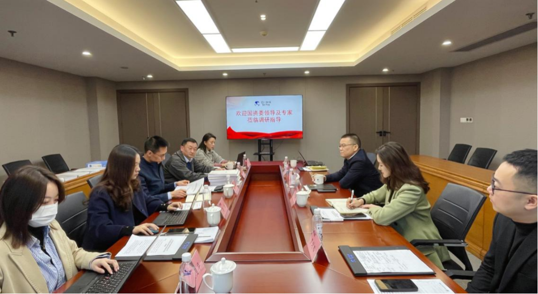 省国资委赴AG真人娱乐集团开展合规治理专项调研