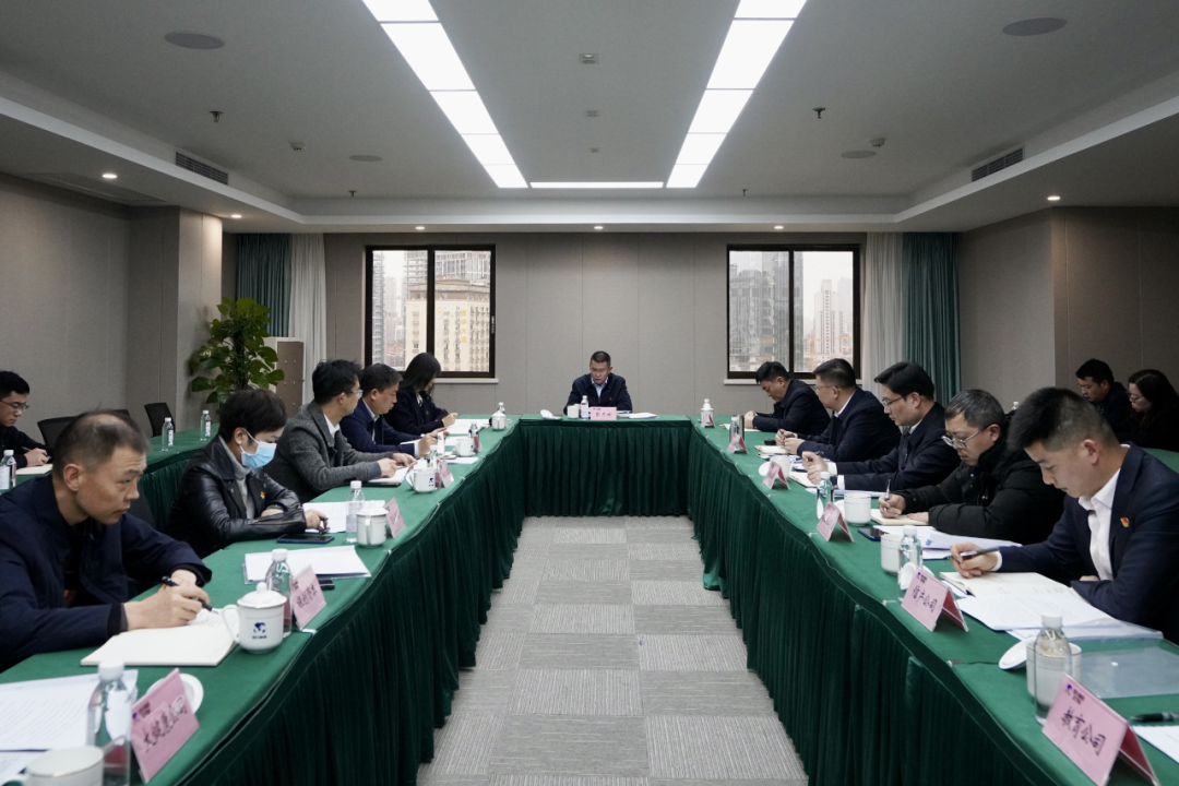 四川省AG真人娱乐集团开展纪检监察干步队伍教育整理学习教育