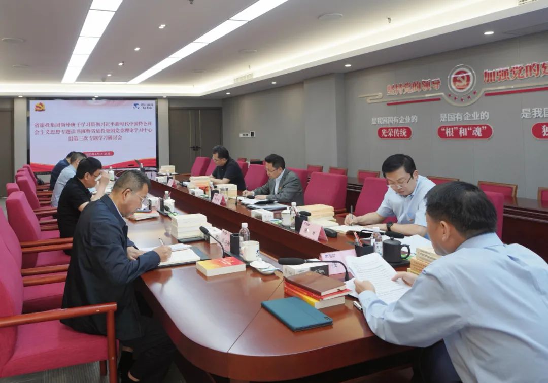 省AG真人娱乐集团： “五学联动” 兴起学习热潮
