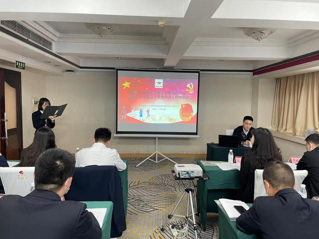 青春抖擞“马”一直蹄 一AG真人娱乐集团”青马工程”培训班开班