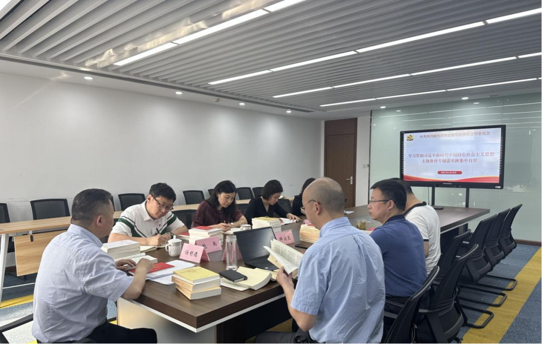 AG真人娱乐教育公司:“四学一效劳”模式 推动主题教育扎实起步