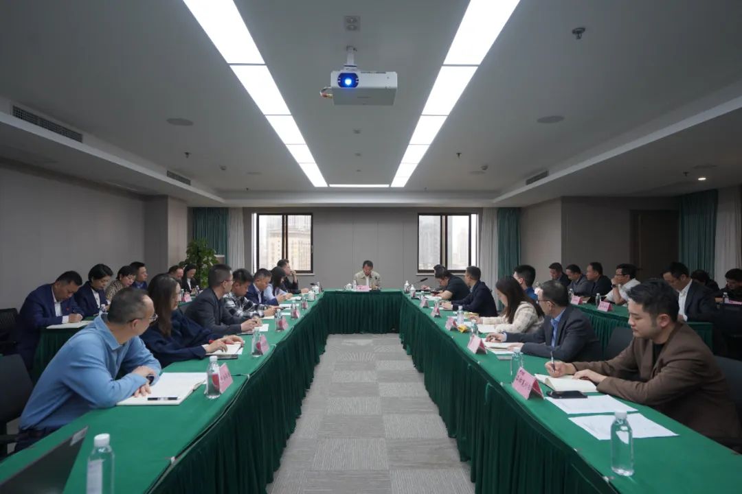 AG真人娱乐集团召开”五一”节前清静生产事情专题安排会