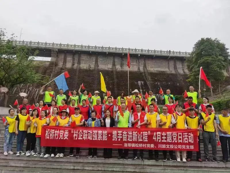 AG真人娱乐立异: 旌旗鲜明讲政治、强根固本抓学习——掀起主题教育学习热潮