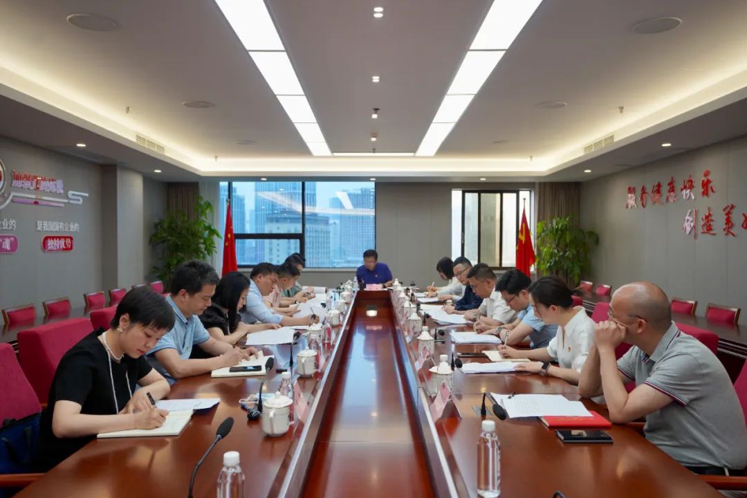 省AG真人娱乐集团召开主题教育向导小组办公室事情调理聚会暨第二次事情聚会