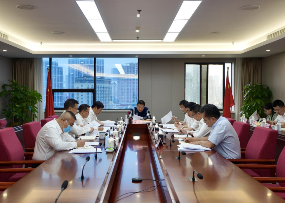 省AG真人娱乐集团党委理论学习中心组2023年第五次专题学习钻研会召开