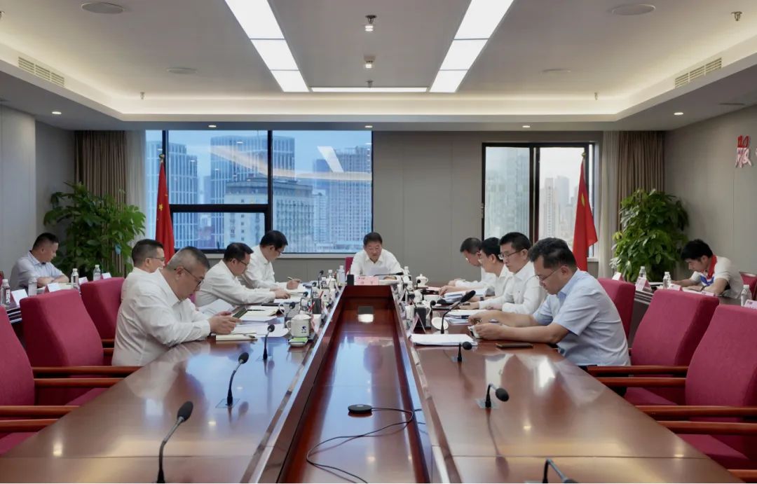 省AG真人娱乐集团向导班子“切记嘱托  感恩奋进”专题学习钻研会召开
