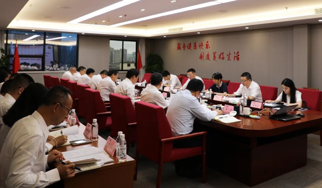 省AG真人娱乐集团党委召开主题教育向导小组聚会暨集团向导班子调研效果交流会