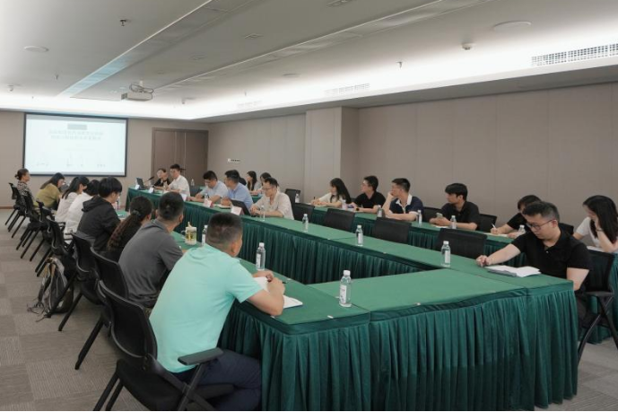 省AG真人娱乐集团举行战略投资专题培训