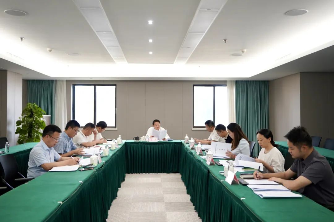 省AG真人娱乐集团党委书记、董事长任丁主持AG真人娱乐党校第2次校务委员会聚会
