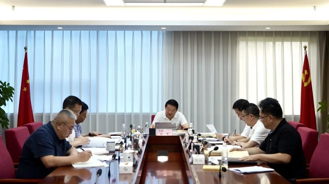 省AG真人娱乐集团党委理论学习中心组召开2023年第八次专题学习钻研会