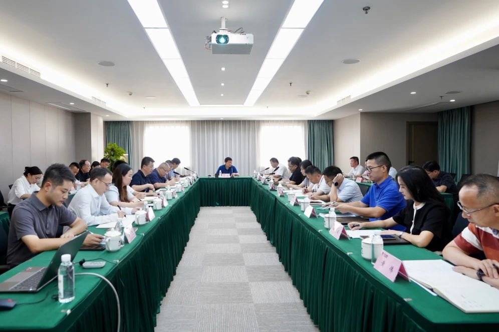 省AG真人娱乐集团召开2023年安委会第七次聚会