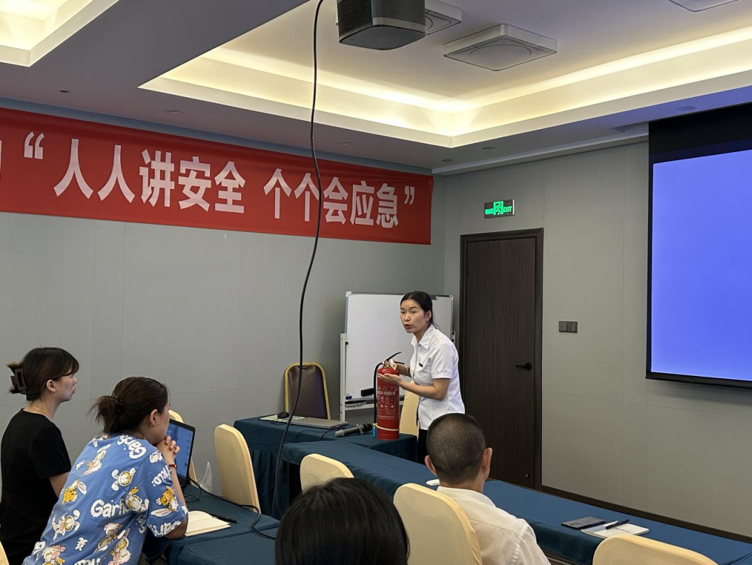 省AG真人娱乐集团周全强化清静生产事情安排